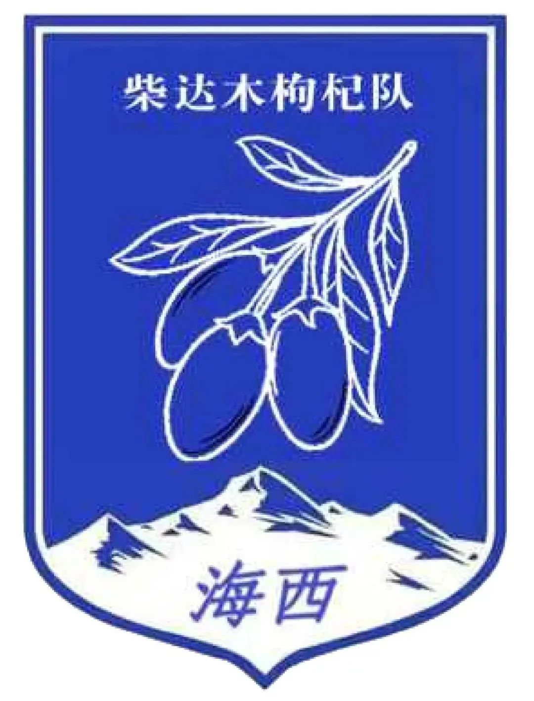 圖片