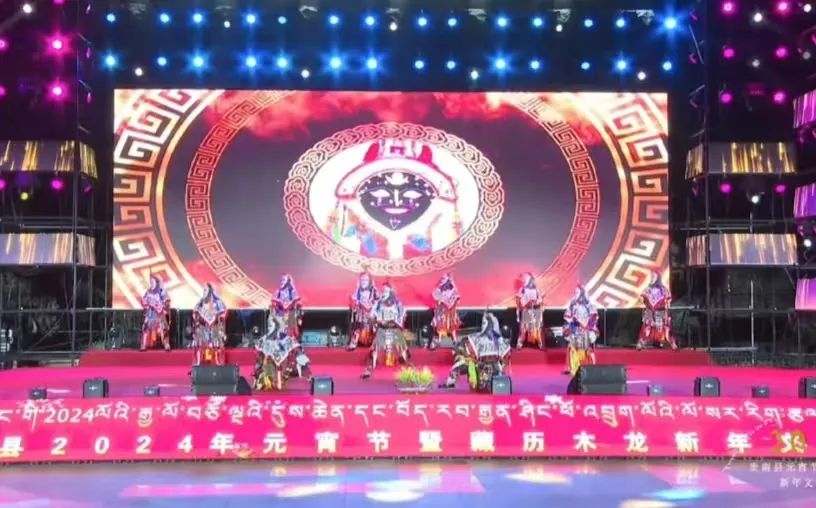 圖片