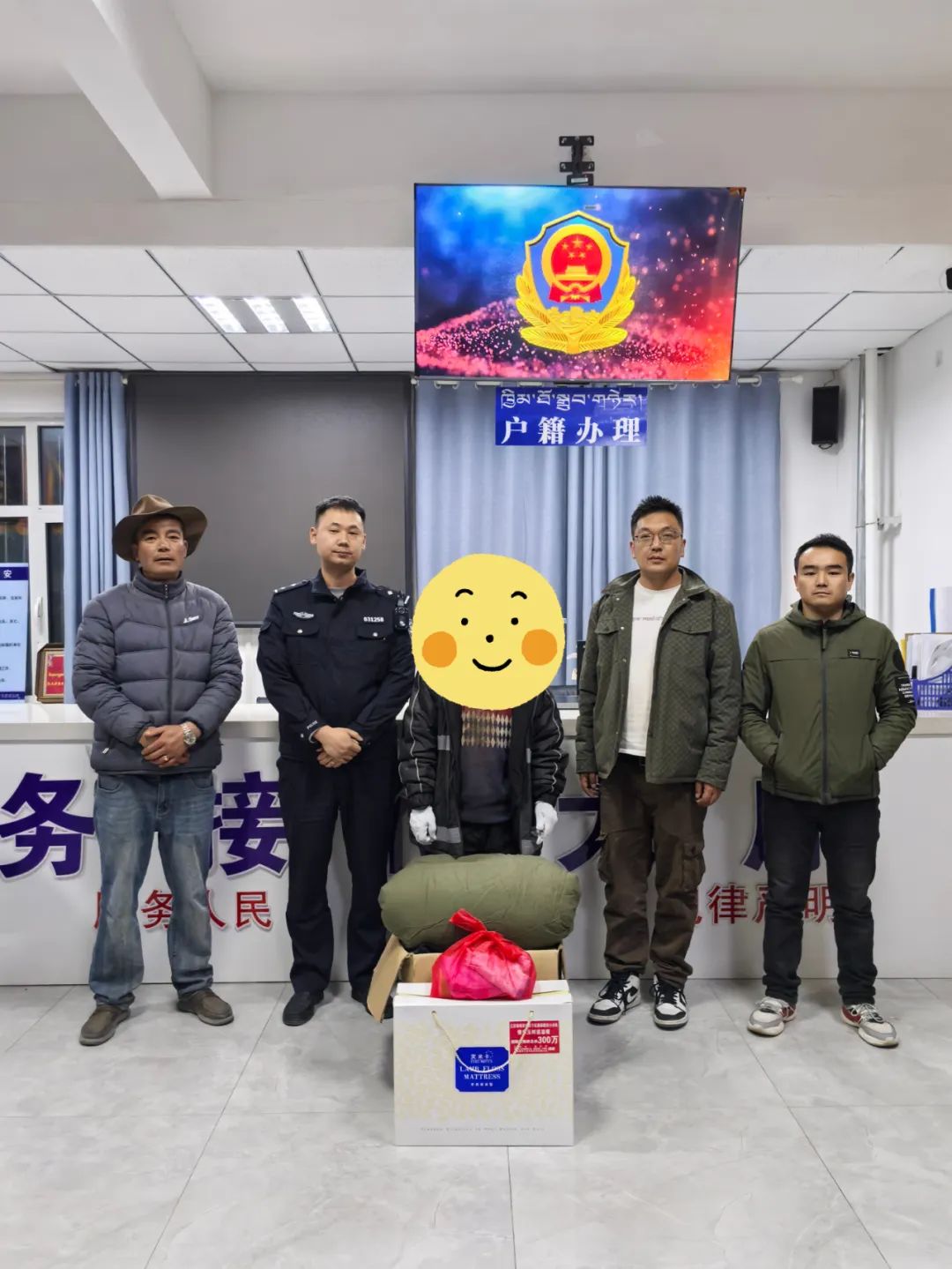 圖片